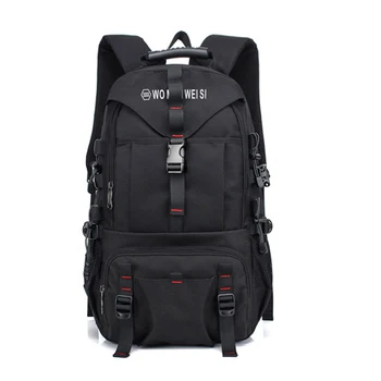 

2018 New Bolsa Waterproof Military Camping Sport Bag Laptop Backpack 14-17 Inch Laptop Bag Tourist Anti-theft Travel Backpack