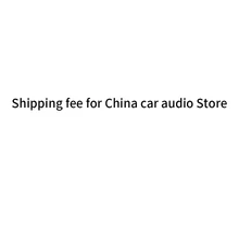 Frais d'expédition pour China car audio store 2