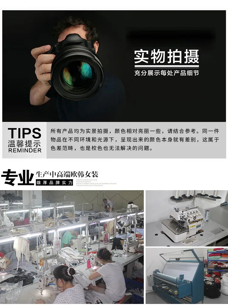  36020180628110843265______________________________________________