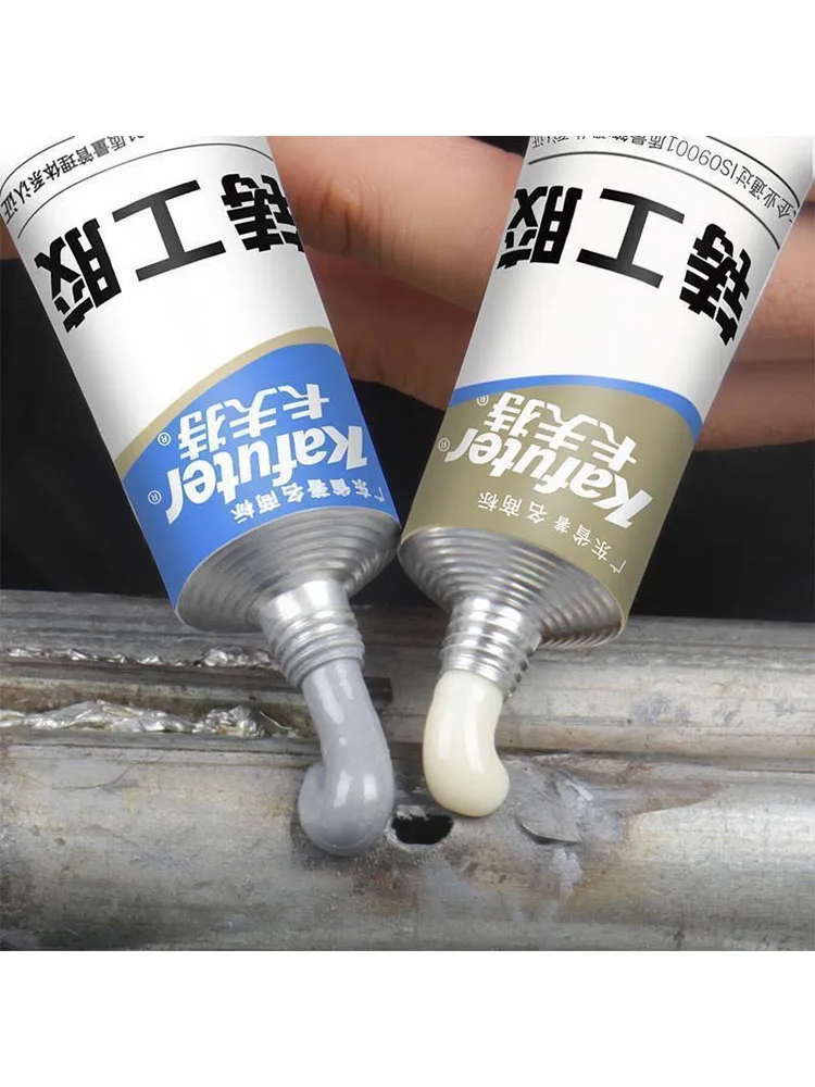 upgrade65g Kafuter A+B Metal Repairing Adhesive Super Glue Iron Steel Auto RadiatorWaterTank Special leakagePluggingWeldingGlue afbeelding