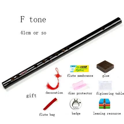 F tone 1pc Профессиональная бамбуковая флейта для детей, для взрослых, поперечная флейта, музыкальные инструменты, деревянный набор флейта дицзы, 9 шт - Цвет: F tone 1pc