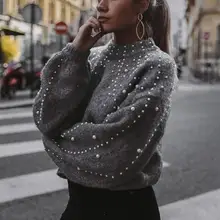Женский свитер на каждый день, толстый пуловер с длинными рукавами и круглым вырезом, свитер на осень и зиму, повседневные свободные свитера с жемчугом, женская одежда