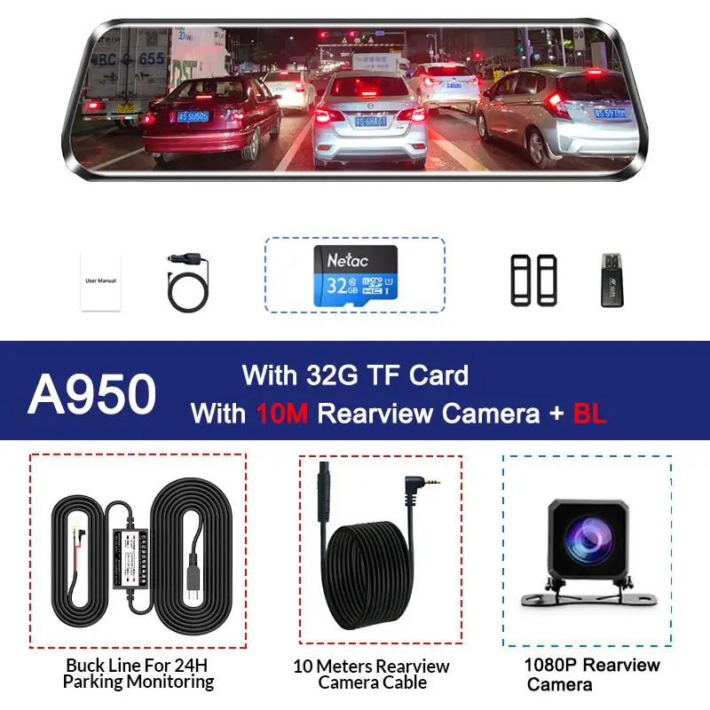 Двойной 1080P 1" поток зеркало заднего вида автомобиля DVR 2.5D экран супер ночного видения Dash Cam камера видео рекордер Авто Регистратор - Название цвета: A950 -10M RC-32G-BL