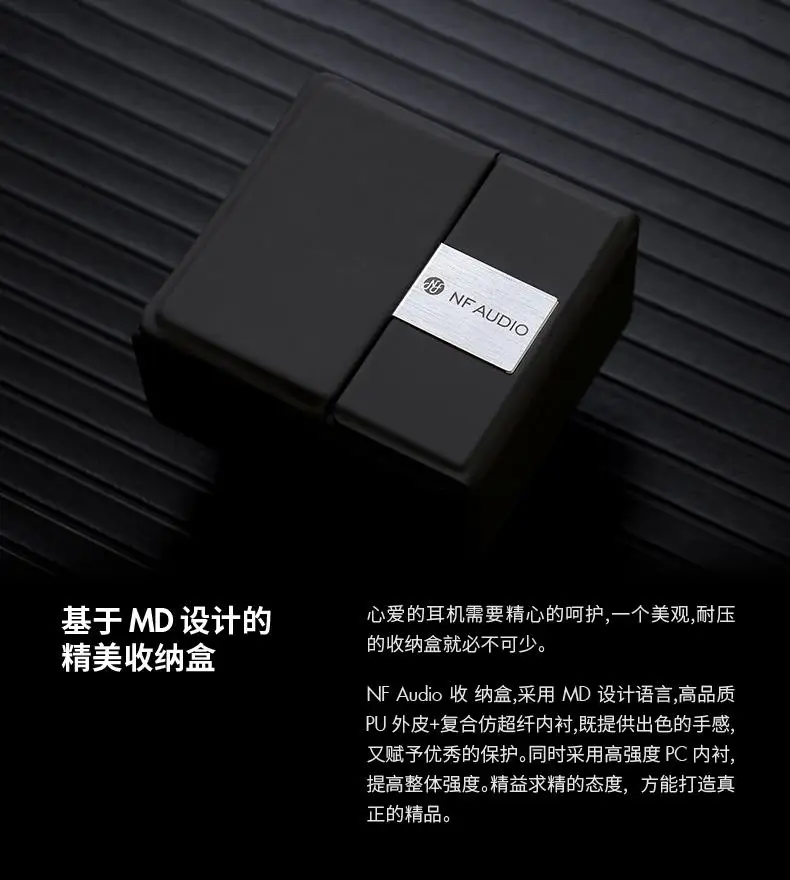 NF аудио NA1 HiFi сбалансированный двойной полости Динамический драйвер в ухо монитор наушники IEM с 2Pin 0,78 мм съемный кабель