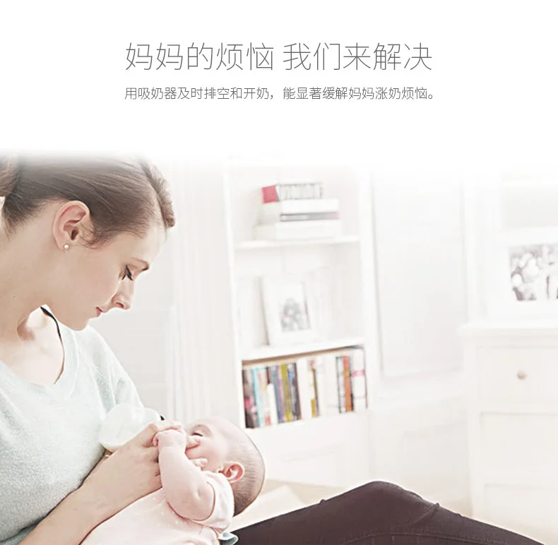 Realbubee Электрический молокоотсос Pull Milk Maker литиевая батарея автоматический молокоотсос маленький на вынос настраиваемый