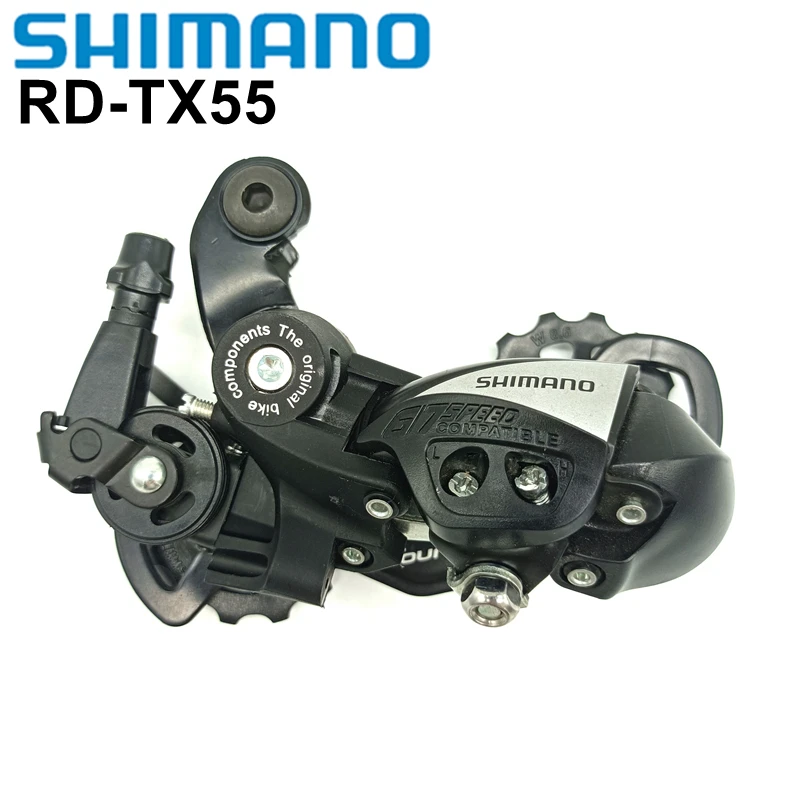 shimano tourney tx55