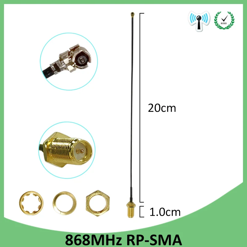 868 MHz 915 MHz Антенна 3dbi RP-SMA разъем GSM 915 MHz 868 MHz antena antenne водонепроницаемый+ 21cm SMA мужской/u. FL косичка кабель