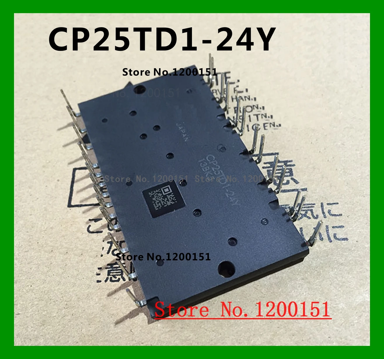 

CP25TD1-24Y MODULES