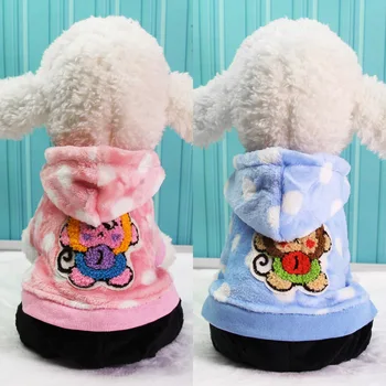 

New Style for Autumn and Winter Dog Clothes Four Legs Flannel Pink Blue Monkey Dog Clothing Factory Outlet