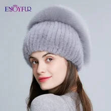ENJOYFUR шапки из натурального меха норки для женщин шапки из натурального меха лисы высококачественные вязаные меховые шапки толстые теплые шапочки с розой и камнями