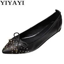 Водонепроницаемые Мокасины с заклепками и бантиком-бабочкой; женские элегантные мягкие Повседневные балетки на плоской подошве; обувь для танцев; вечерние женские туфли; chaussures femme;