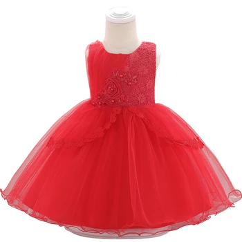 

Shiny Toddler Little Girl's Flower Sequins Nail Bead Lace Princess Birthday Party Flower Girl's Dress