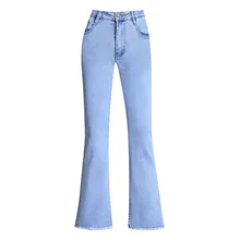 Jeans Women Solid Blue Sexy Slim High Waist Jean Simple Ladies Ankle Length Mom Cowboy Denim Flared Pants Mujer 2021 Autumn New