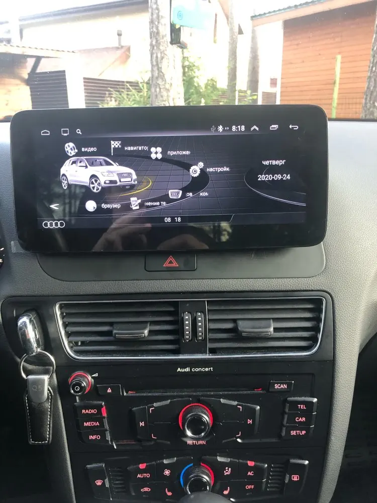 Audi Q5 2009-2017 GPS navigation radio 12.3 inches – Multigenus