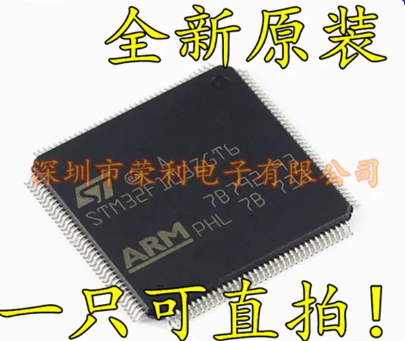 

10PCS New STM32F103ZGT6 LQFP-144