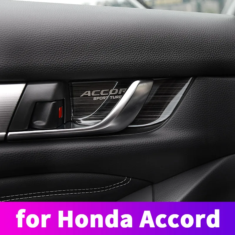 Для Honda Accord 10th дверные ручки SMD внутренняя дверная защитная втулка декоративная из нержавеющей стали с блестками модификация