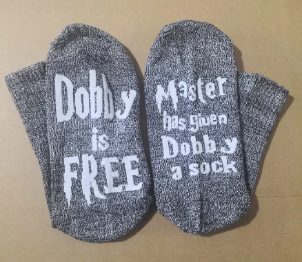 1 пара носков для женщин и мужчин с надписью «Master has given Dobby a Socks», Компрессионные носки, стильные забавные носки унисекс, пара Meias