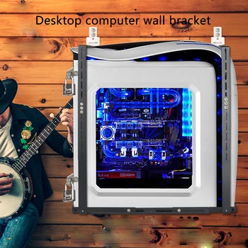 

DIY desktop cool computer case wall bracket decoration water-cooled wall hanging hanging Internet cafe tray radiator