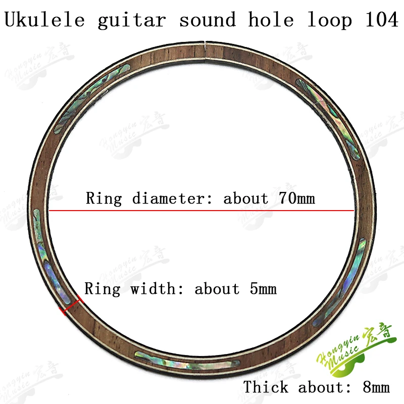 UK YIKOUG104