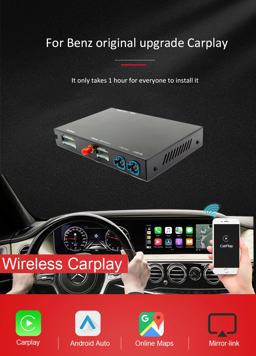 QMCAR wifi беспроводной Apple Carplay Android авто зеркало A B C E G GL ML класс для Mercedes NTG4.5 4,7 автомобиль играть Airplay iOS 13