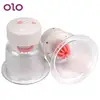 Bra Massager Licking Nipple Sucker Rotate Stimulation Breast Pump Breast Enlargement Vibrator Adult Products Sex Toys For Women 1