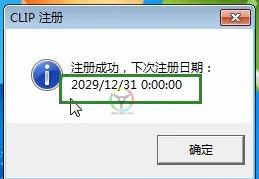 微信图片_20201120163916