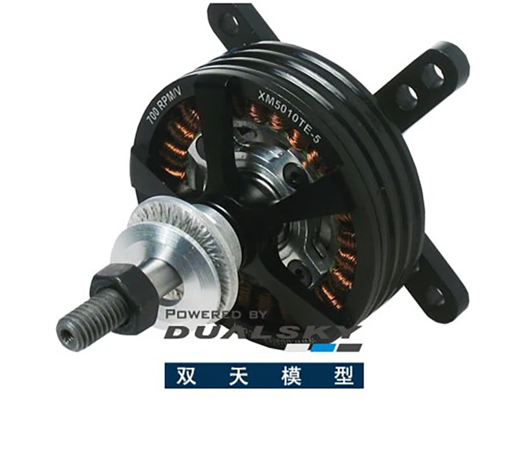 Dualsky миниатюрный бесщёточный электродвигатель XM5010TE 870KV 700KV 390KV 320KV многороторный