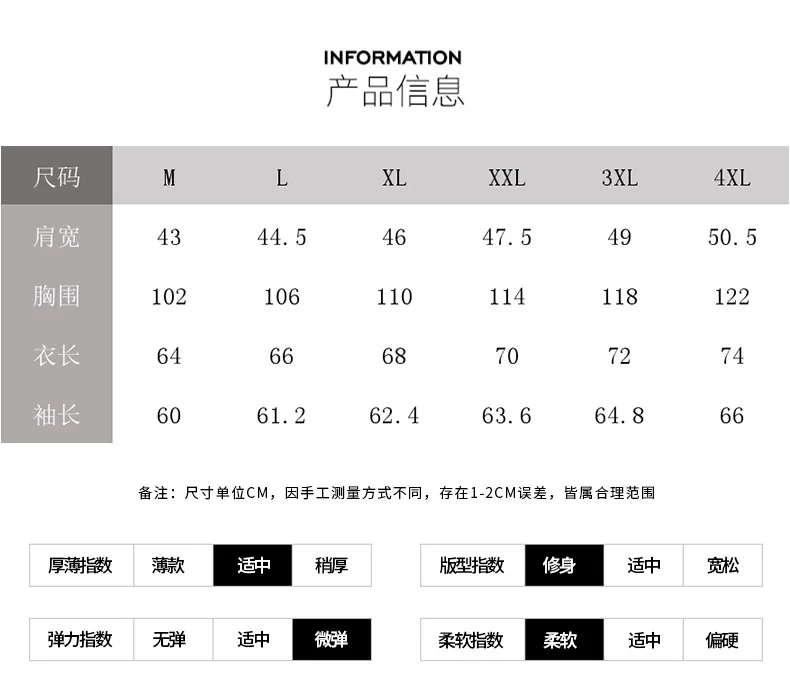 New Style Casual Coat Men's Trend Large Size Loose-Fit Workwear Fold-down Collar Jacket Men's Spring And Autumn Japanese-style S
