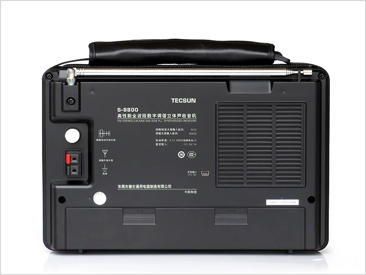 Leicozic 8In8Out Digital Audio Matrix System DSP