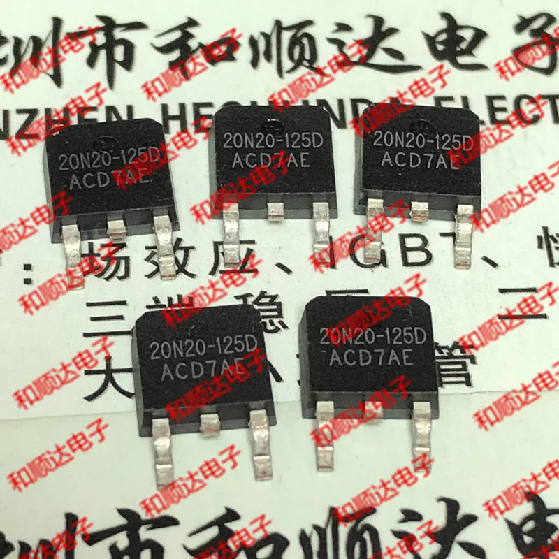 10 шт./лот 20N20-125D AM20N20-125D новые имеющиеся в 252