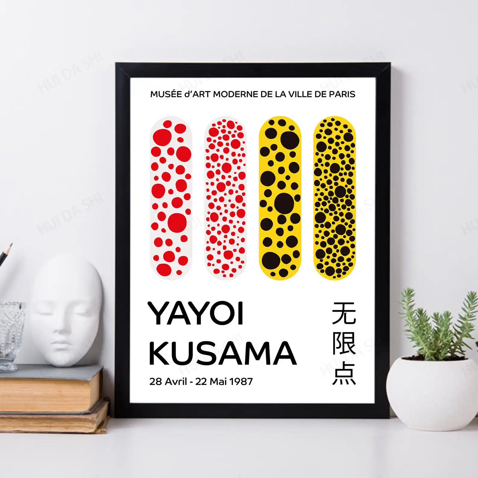 草間彌生の印刷展示ポスター キャンバスプリント家の装飾日本美術 高品質デジタルダウンロード 絵画 書道 Aliexpress