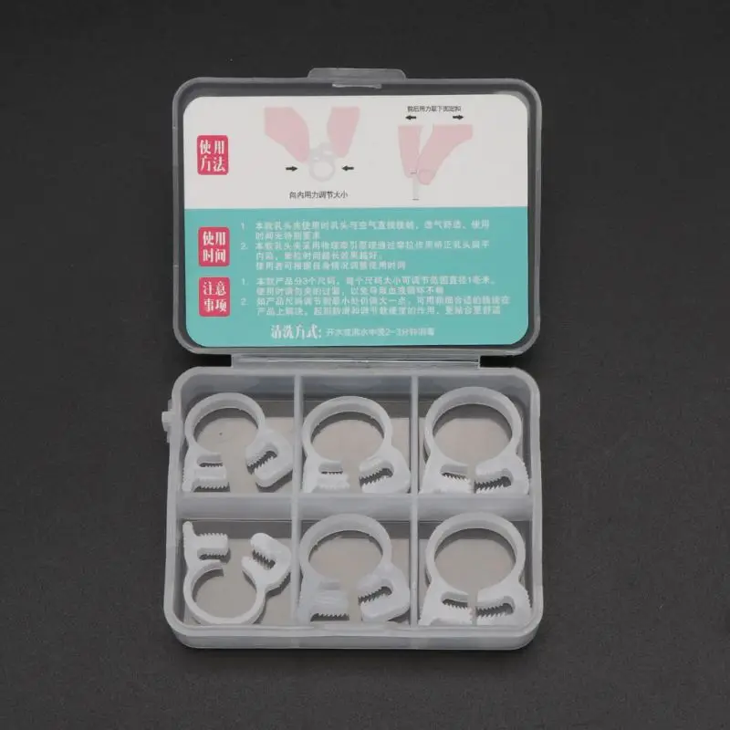 3 Pair/Box Flat Inverted Nipple Correction Clip Corrector Shaper Nipples Fixed Clamps Breast Pump Accessories