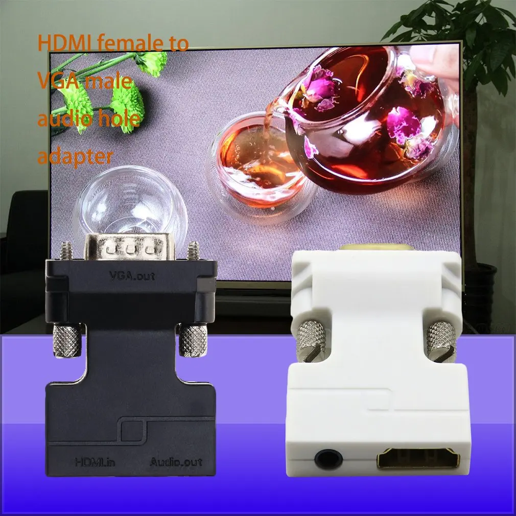 HDMI Женский к VGA Мужской конвертер с аудио адаптером поддержка 1080P выход сигнала для мультимедиа