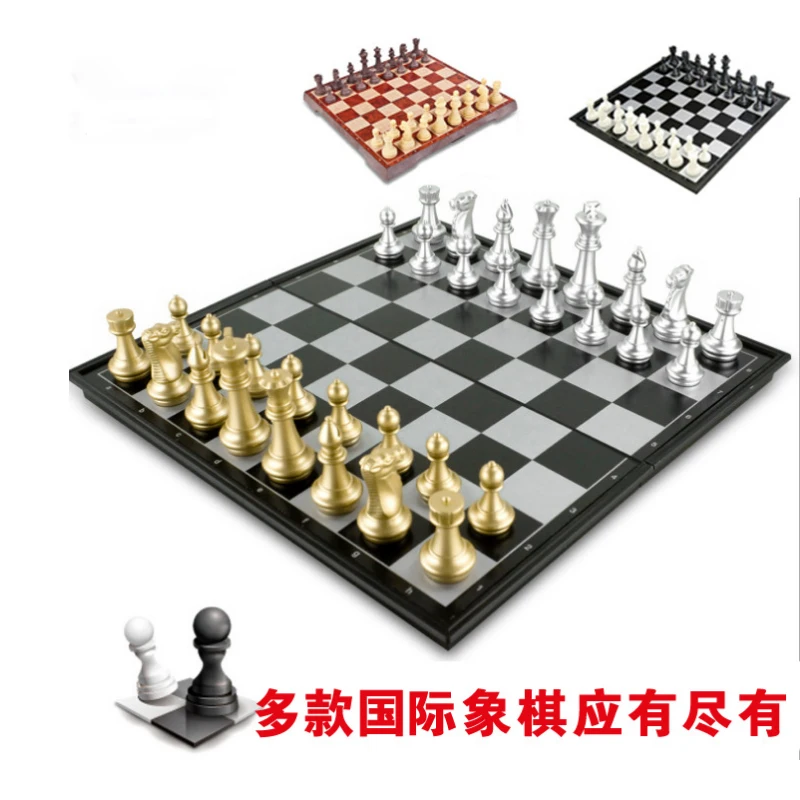 Chess hot sell High quality children's puzzle gold silver magnetic folding board development intelligence board game toy chess high quality original xavier nx developer kit xavier nx development core module board