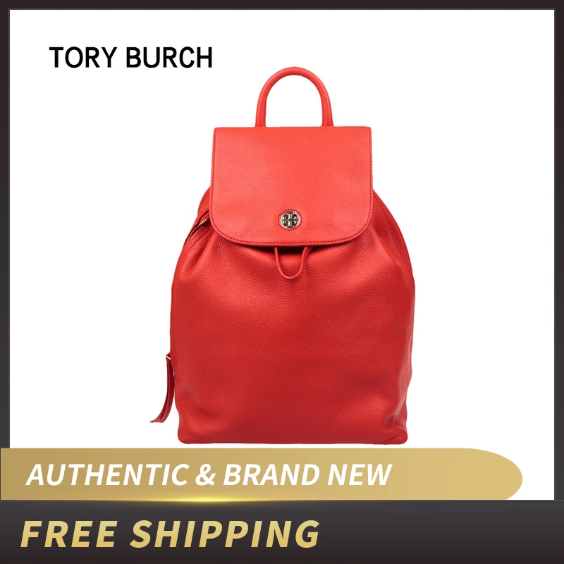 Подлинный и абсолютно роскошный Tory Burch Brody Pebbled кожаный рюкзак 43508