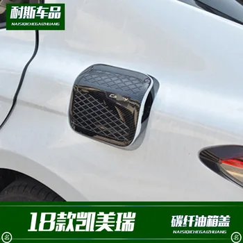 

Fit For Toyota 18 Camry fuel tank cover, B decorative carbon fiber pattern exterior decoration modification