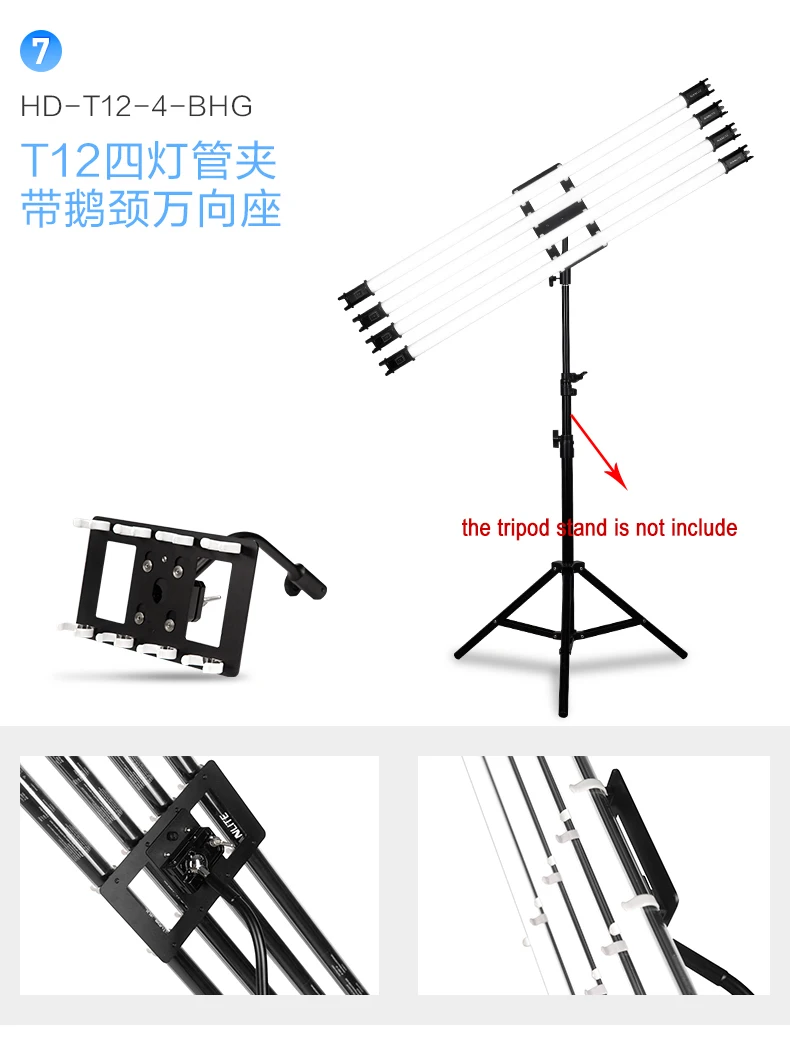 Светильник держатель кронштейн для Nanguang Светильник Зажим(не включает штатив
