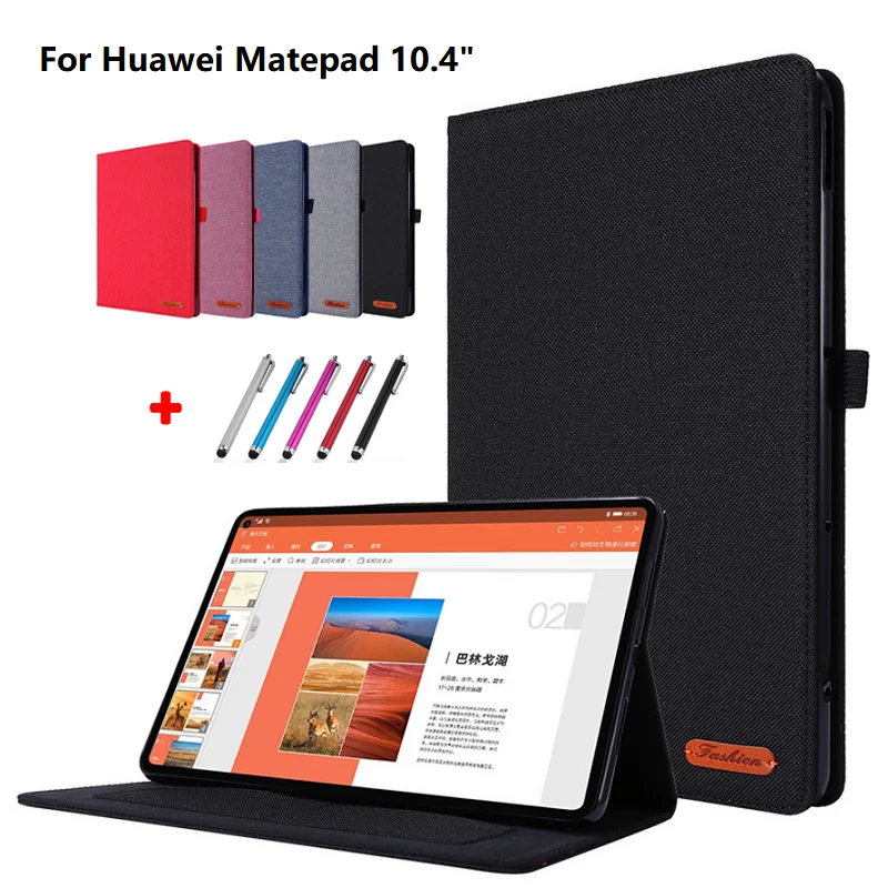 Huawei Matepad 10.4 Чехол Купить