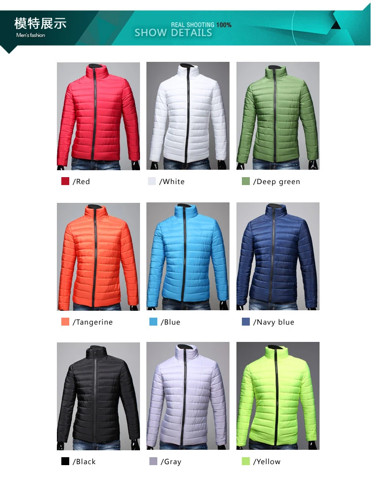AliExpress, Новое Стильное хлопковое пальто, мужское пальто с хлопковой подкладкой, пуховик со стоячим воротником, одежда с хлопковой подкладкой, темно-синий, 10 тысяч