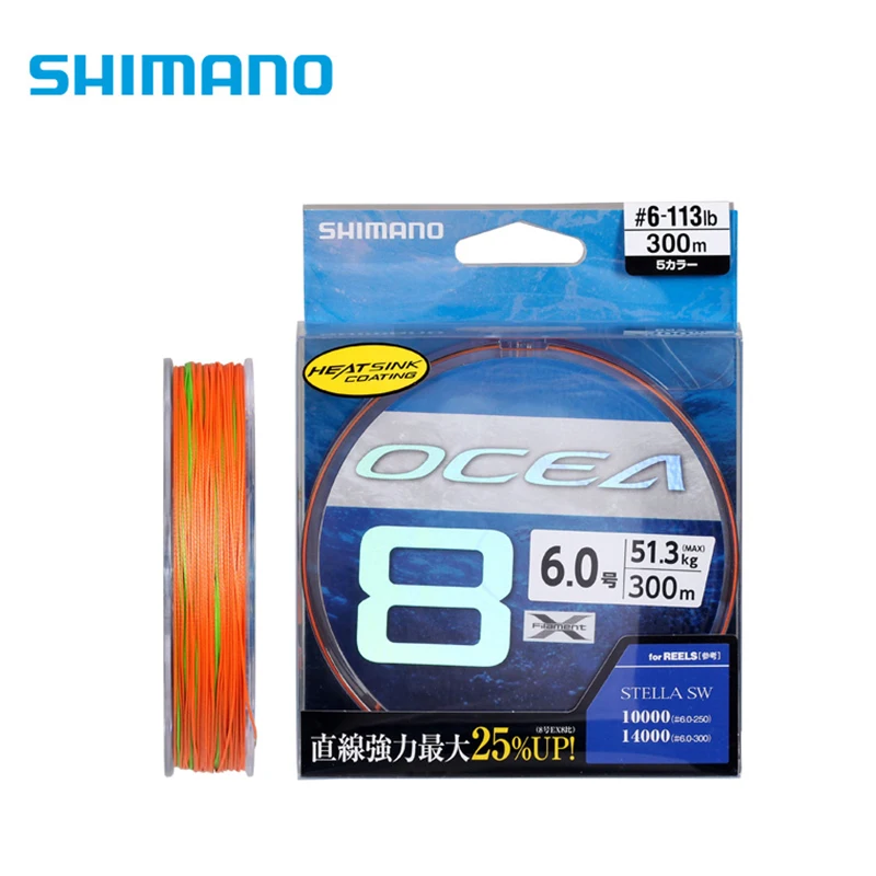OriginalSHIMANOFishingLineOCEA8300M400M500MMulticolorPE