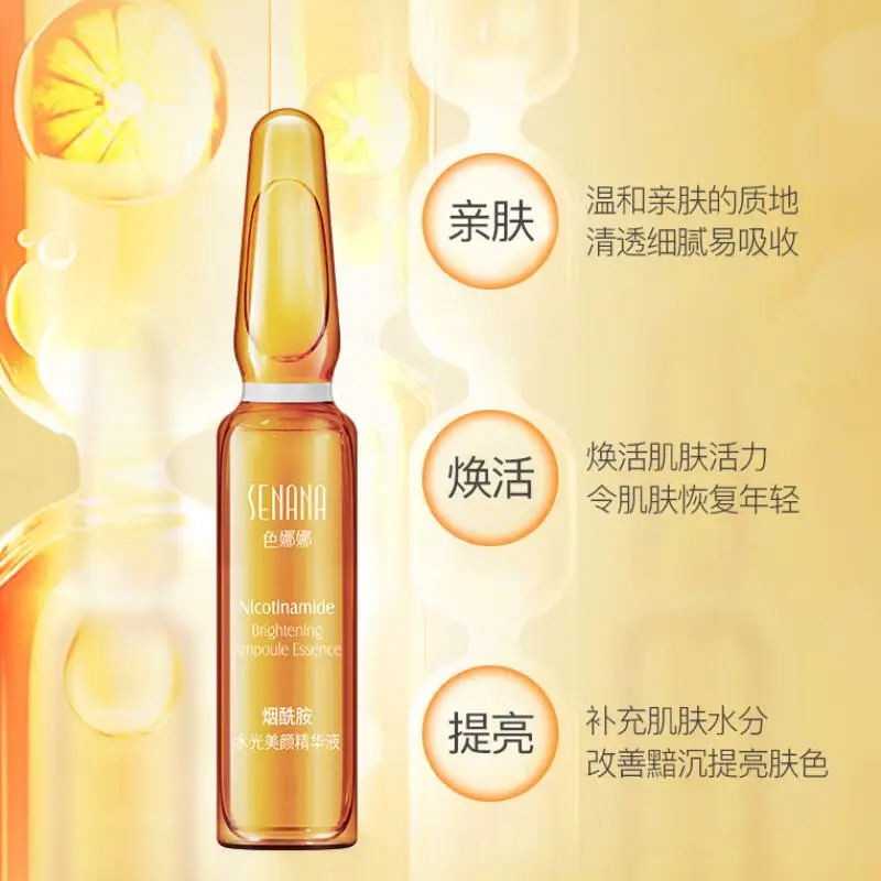 TIM截图20190719143707