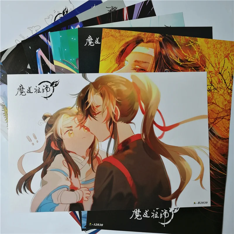 8 *(42x29 см) Новые постеры Mo Dao Zu Shi аниме наклейки на стену вокруг подарка Wei Ying Lan Zhan |