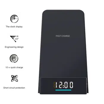

S210 Qi Wireless Fast Charger with Silent Cooling Fan for SamSung Galaxy S9 S8 S10 iPhone XS XR X 8