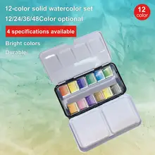 Высокое качество художника железный ящик 12 акварельный твердый пигмент набор краски