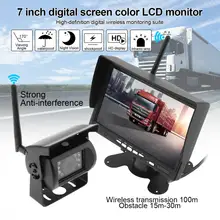 7 Inch Backup Camera Rear View HD TFT LCD Vehicle Rear View Monitor+Waterproof Night Vision for Truck RV Trailer Motorhome Bus podofo 2 x backup camera 18 ir led night vision waterproof rearview reverse back up camera 7 lcd rear view monitor for truck