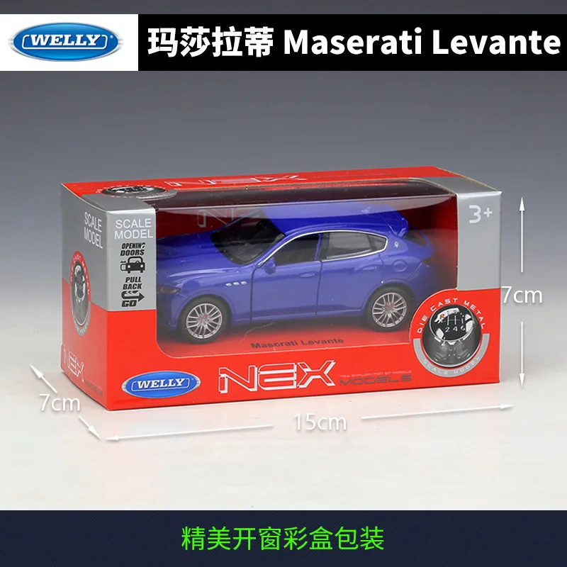 Welly 1:36 Maserati Levante alloy car model pull-back vehicle Collect gifts Non-remote control type transport toy