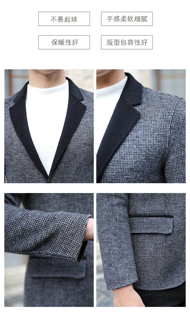Menne winter jacket Autumn and winter handmade double-faced cashmere coat men's suit short style woolen coat British trench coat