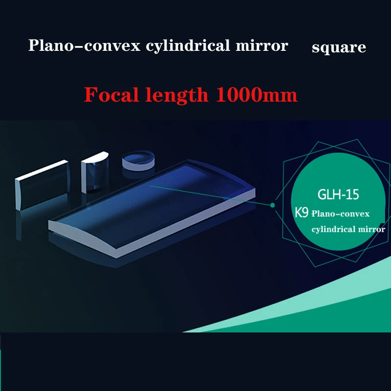 

K9 Plano-Convex Cylindrical Lens Square Size 60x 30mm Lens Optical Experiment Focusing Beam long focal length1000mm