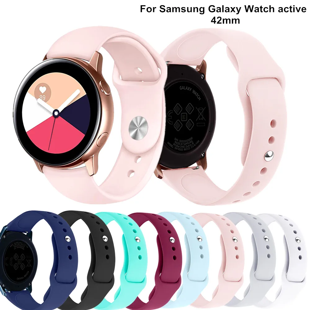 Силиконовый браслет ремешок для Samsung Galaxy Watch 42 мм активного спорта наручных часов