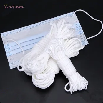 

Elastic Band for Face Mask Knitted Elastic Craft Sewing Elastic Cord Mask Elastic Band Sewing Stretch Rope